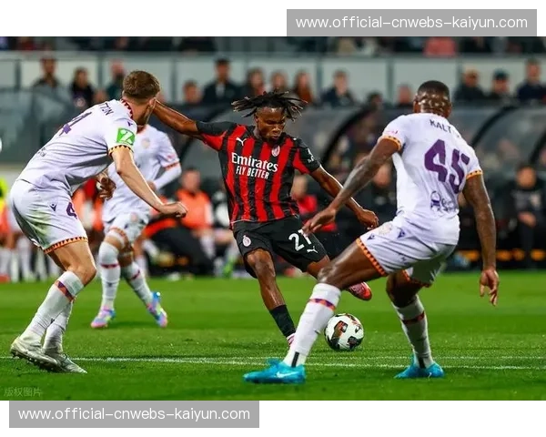 博洛尼亚后场手抛球失误，拉比奥断球低射锁定米兰胜局