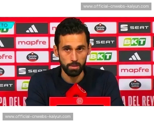 皇马客战奥萨苏纳前瞻：阿韦洛亚能否延续联赛连胜纪录？