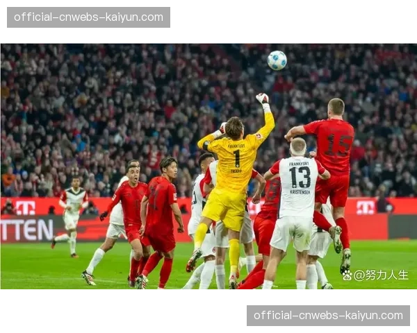 历史数据：近十年德甲四月积分榜榜首更迭全记录